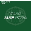 키스짐 이미지