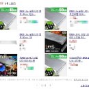 위더스 펫 이미지