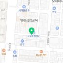 모래내스마트폰사진인화 이미지