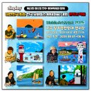 빛가람전망대전시실 이미지