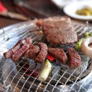 금천숙성한우 이미지