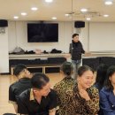 스무번의 수업, 삼바 종강 이미지