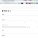 더화인마트 이미지