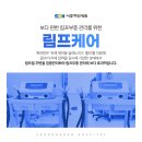 괴정병원 이미지