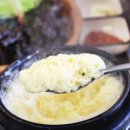 삼현여자중학교 이미지