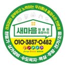 삼호콘테이너 이미지