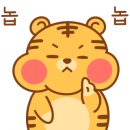 내린천펜션계곡사랑 이미지