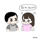 거기서고기