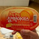 달집과자