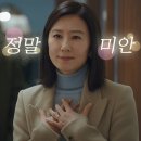 갈매기미소 이미지