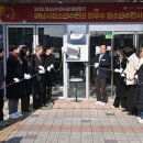 하남시청소년수련관 이미지