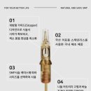 스칼프디자인센터 의정부점 이미지