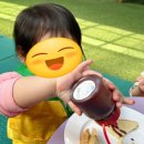 엄지어린이집 이미지