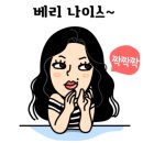소림다원 이미지