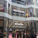 사촌 | 명동 무신사 블랙핑크 팝업 방문 후기! 사촌동생과 즐긴 명동 볼거리