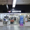 좋은서점 이미지