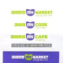 우리들마트 이미지