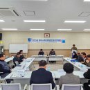 주민자치회의실 이미지