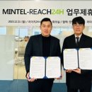 코스모글로벌(주) 이미지