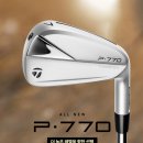 대디클럽 | P770 아이언 2025 중상급자 최저가 상세스펙 [골프대디 추천]
