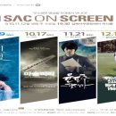 김해서부문화센터 하늬홀 이미지