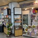 스위트드림플라워 이미지