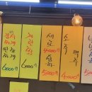 삼촌정육식당 이미지