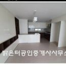 제주국제골프아카데미 이미지