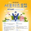 시립미술관 네이버블로그