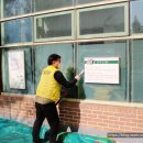 강동초교병설 이미지