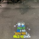 교2동-7 네이버블로그