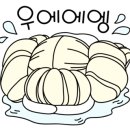 세무법인광장 이미지