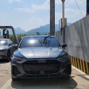 영광모터스 | 아우디 A3 40TFSI 프리미엄 제대 선물 출고 후기