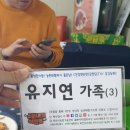 들길농원