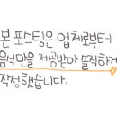 달리는커피검단사거리역점 이미지