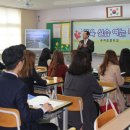 숙지초교 이미지