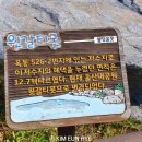 갈티못 화장실 이미지