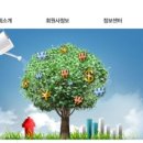 한국금융투자협회 이미지