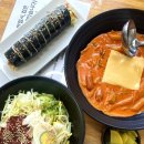 유성연김밥 - 6657 | 연천역 맛집 유성연김밥 로제떡볶이 미쳤네 내돈내산