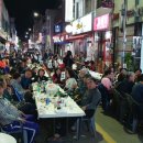 태풍셀프식당 이미지