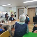 방죽경로당 이미지