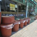 아성청국장 이미지