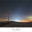 불빛목장 이미지