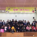 춘천시장애인종합복지관 이미지