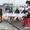 대원매점 뉴스1