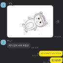 에바다유리 이미지