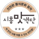 바이탈커피 이미지