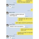 다람쥐방앗간