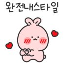 빠삭돈카츠 이미지