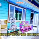 지곡농장 이미지